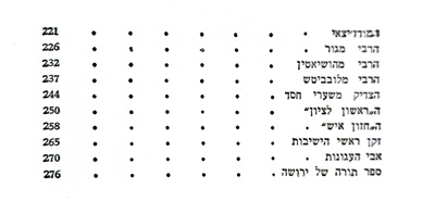 תוכן2.jpg